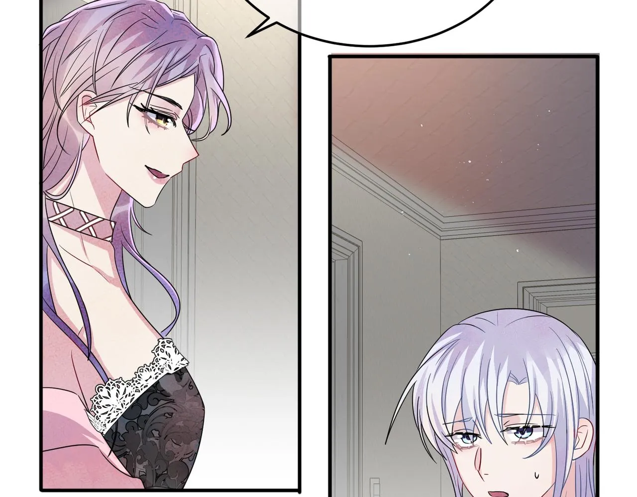 第46话 占有之心 第25页
