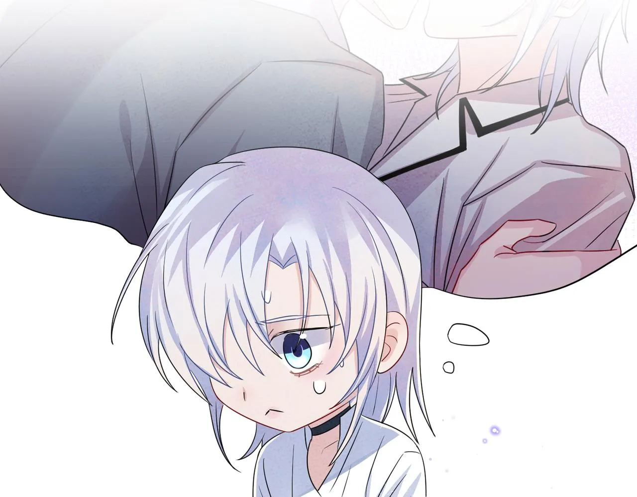 第46话 占有之心 第39页