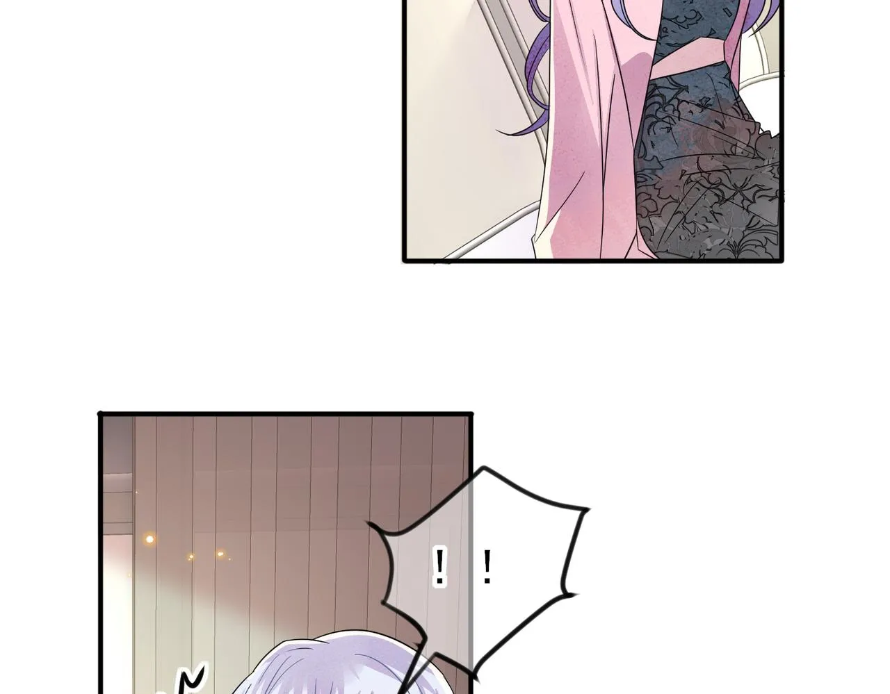 第46话 占有之心 第50页