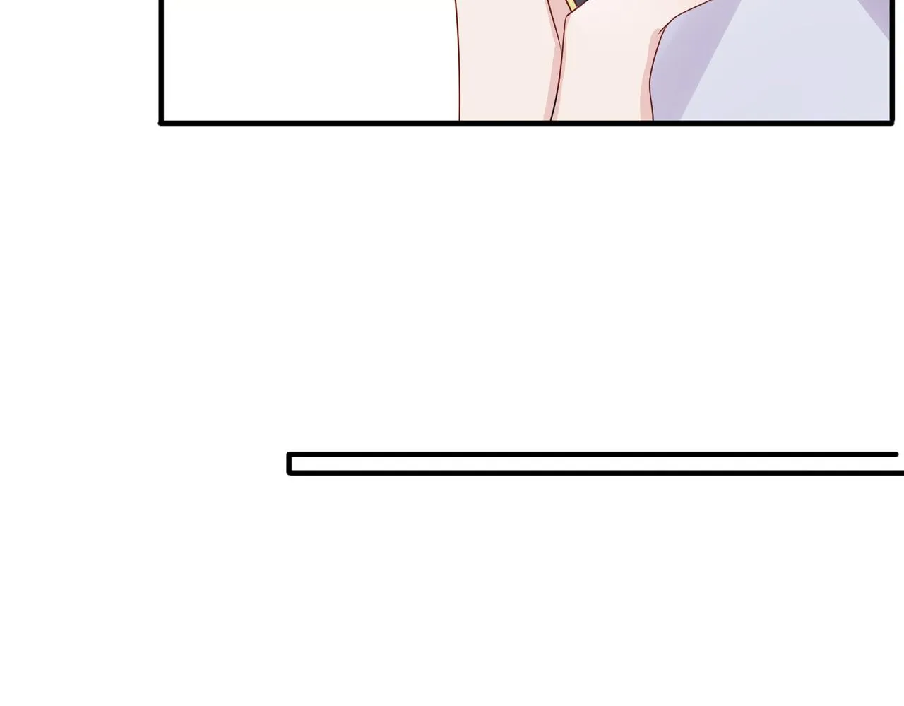 第46话 占有之心 第82页
