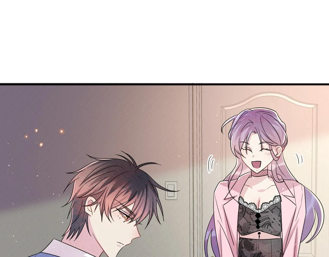 第46话 占有之心 第83页