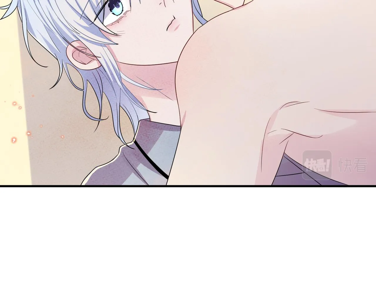 第45话 戒不掉的习惯 第11页