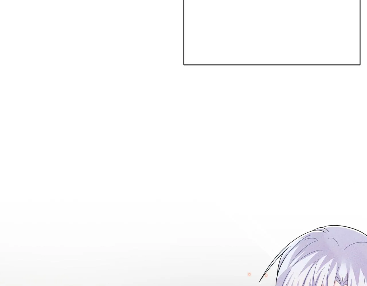 第45话 戒不掉的习惯 第54页