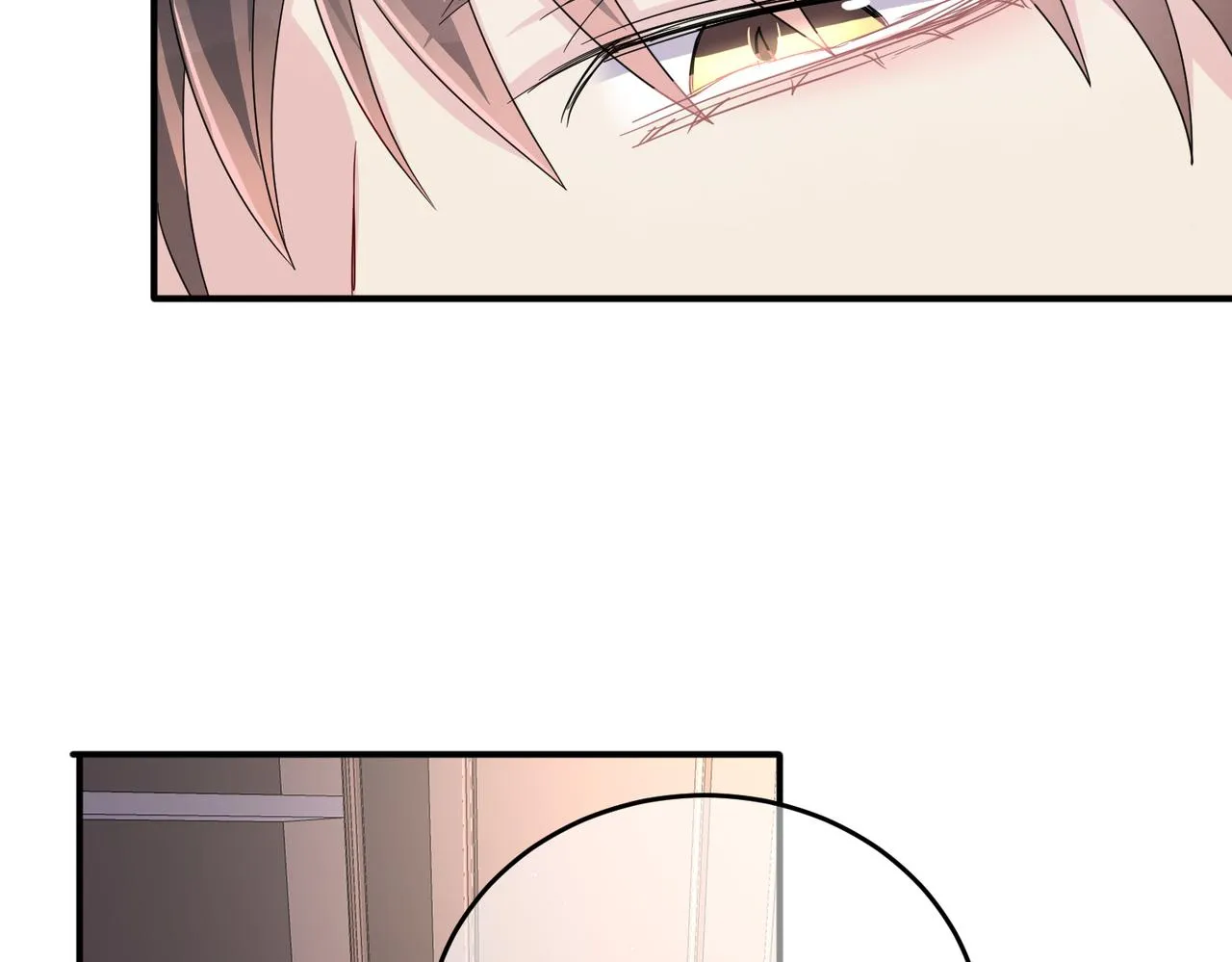 第45话 戒不掉的习惯 第67页