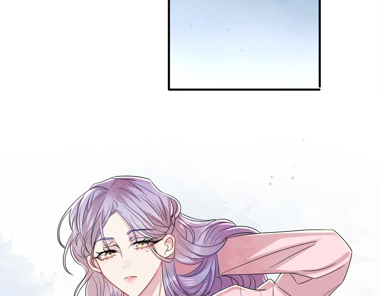 第45话 戒不掉的习惯 第83页