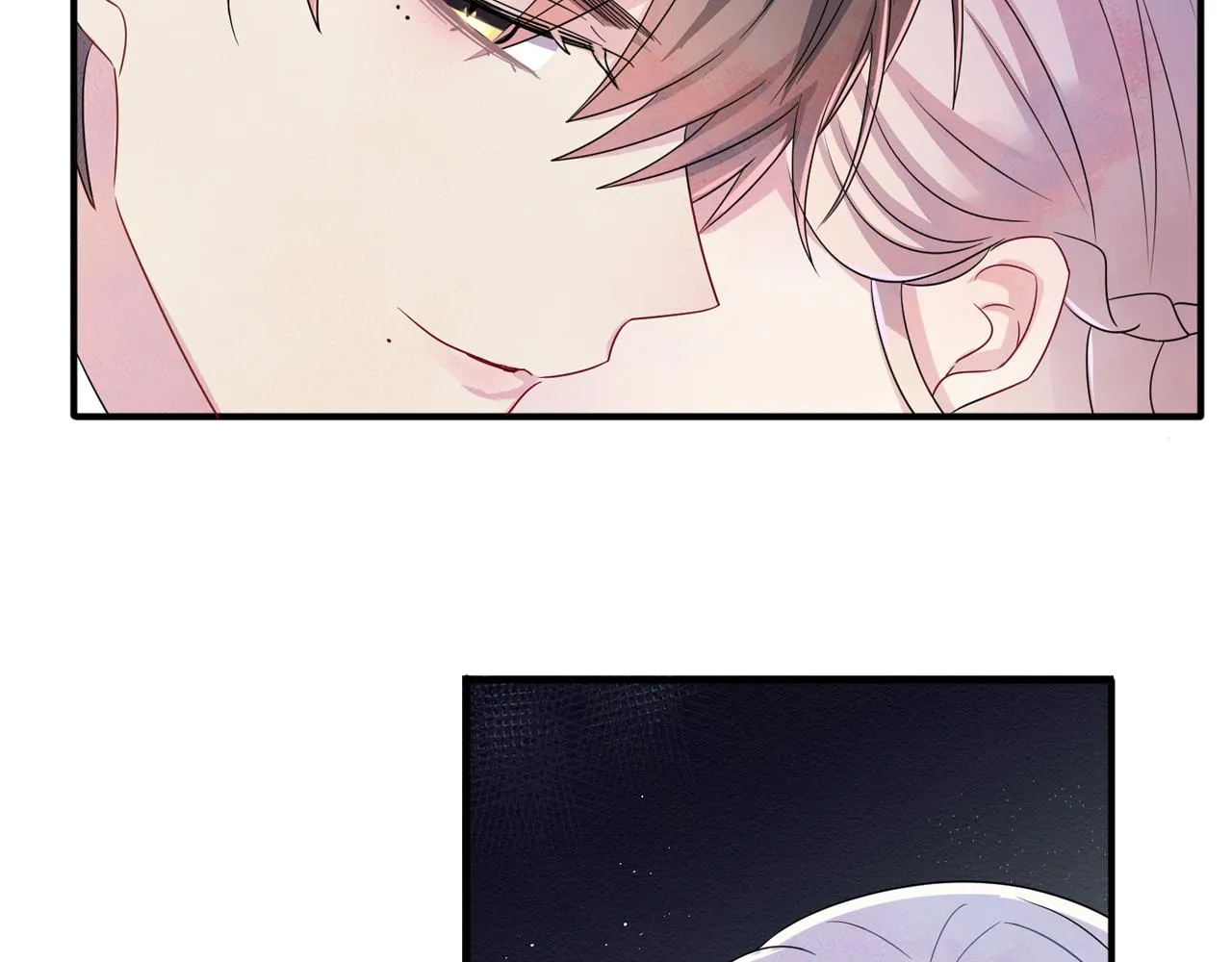 第45话 戒不掉的习惯 第87页