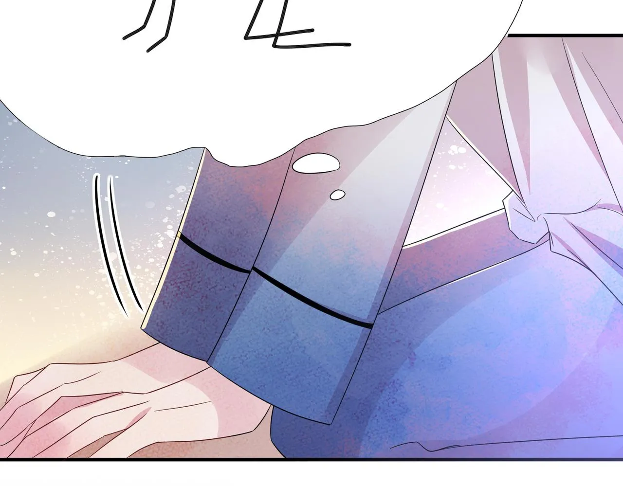 第44话 帮你拉伸 第56页