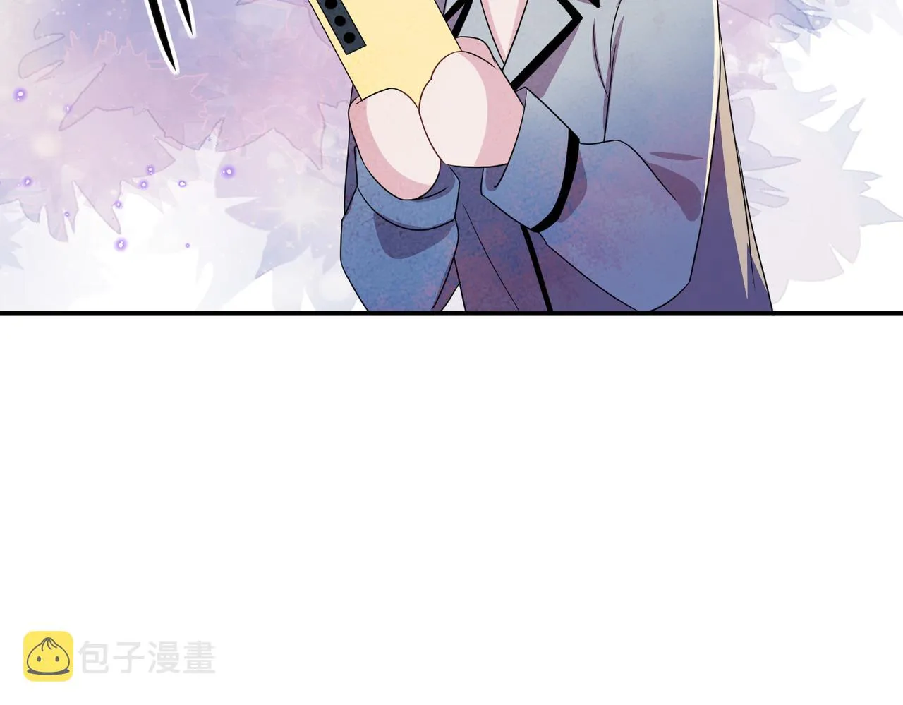 第43话 你舍不得他 第10页