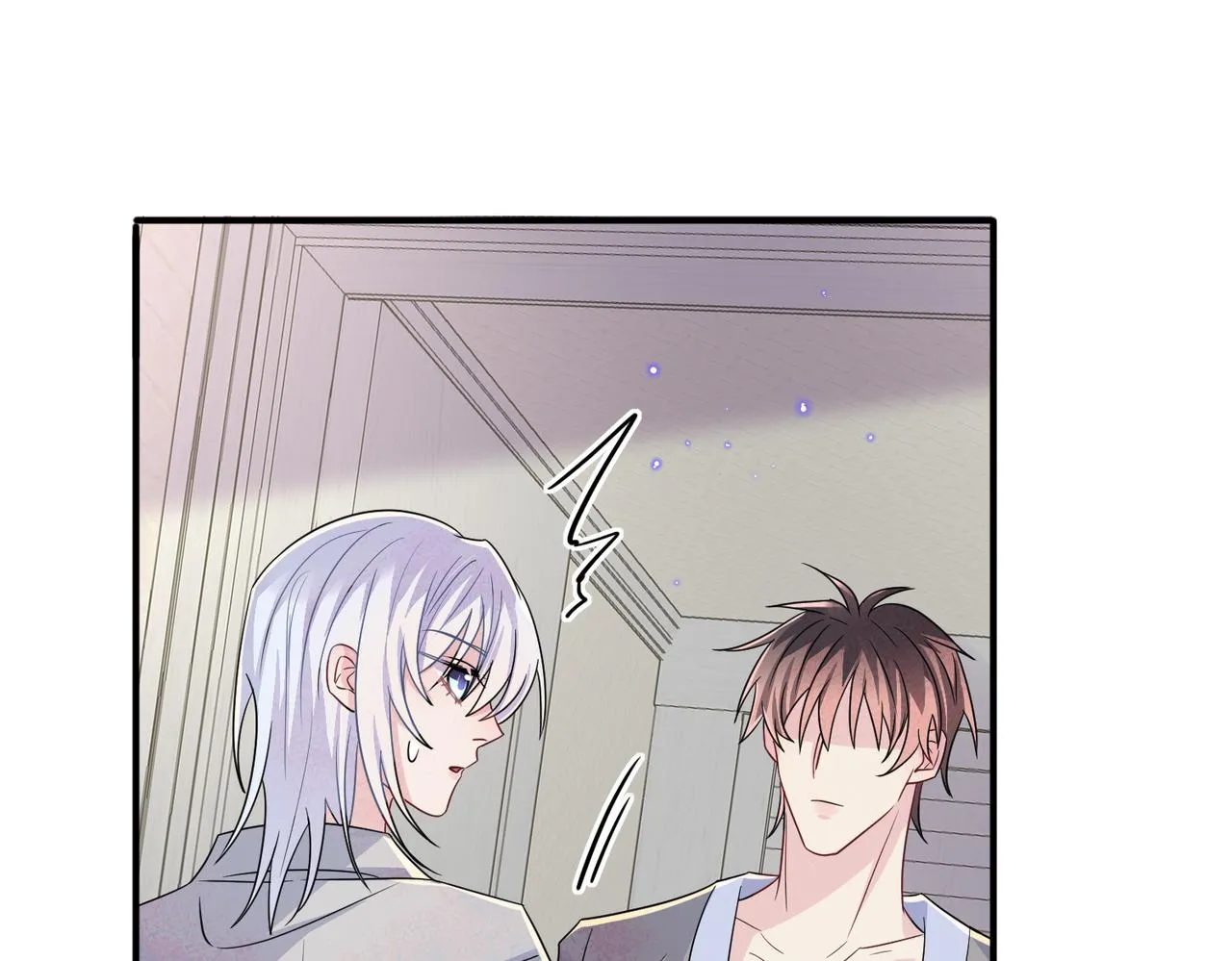 第43话 你舍不得他 第16页