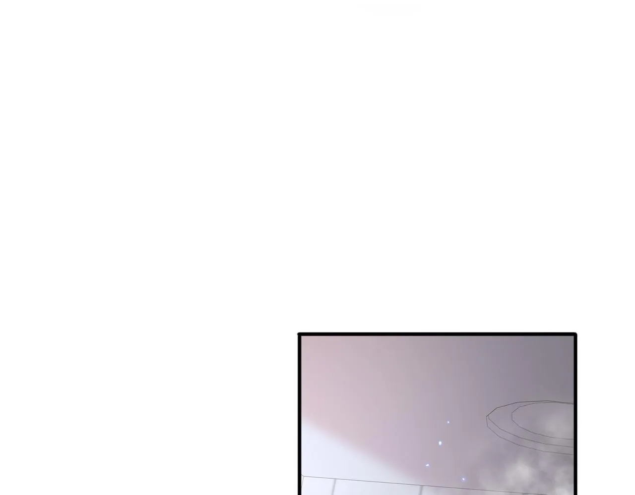 第43话 你舍不得他 第23页