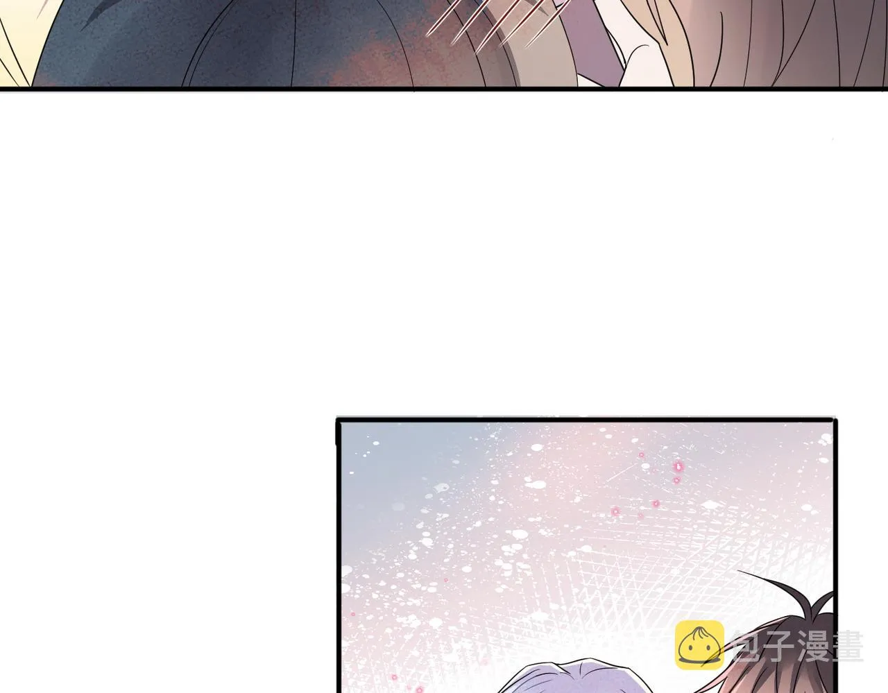 第43话 你舍不得他 第45页