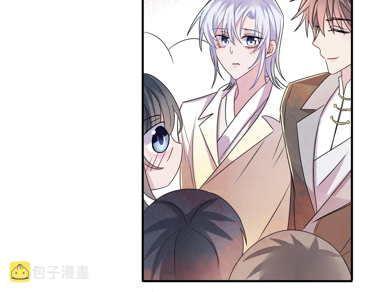 第43话 你舍不得他 第46页