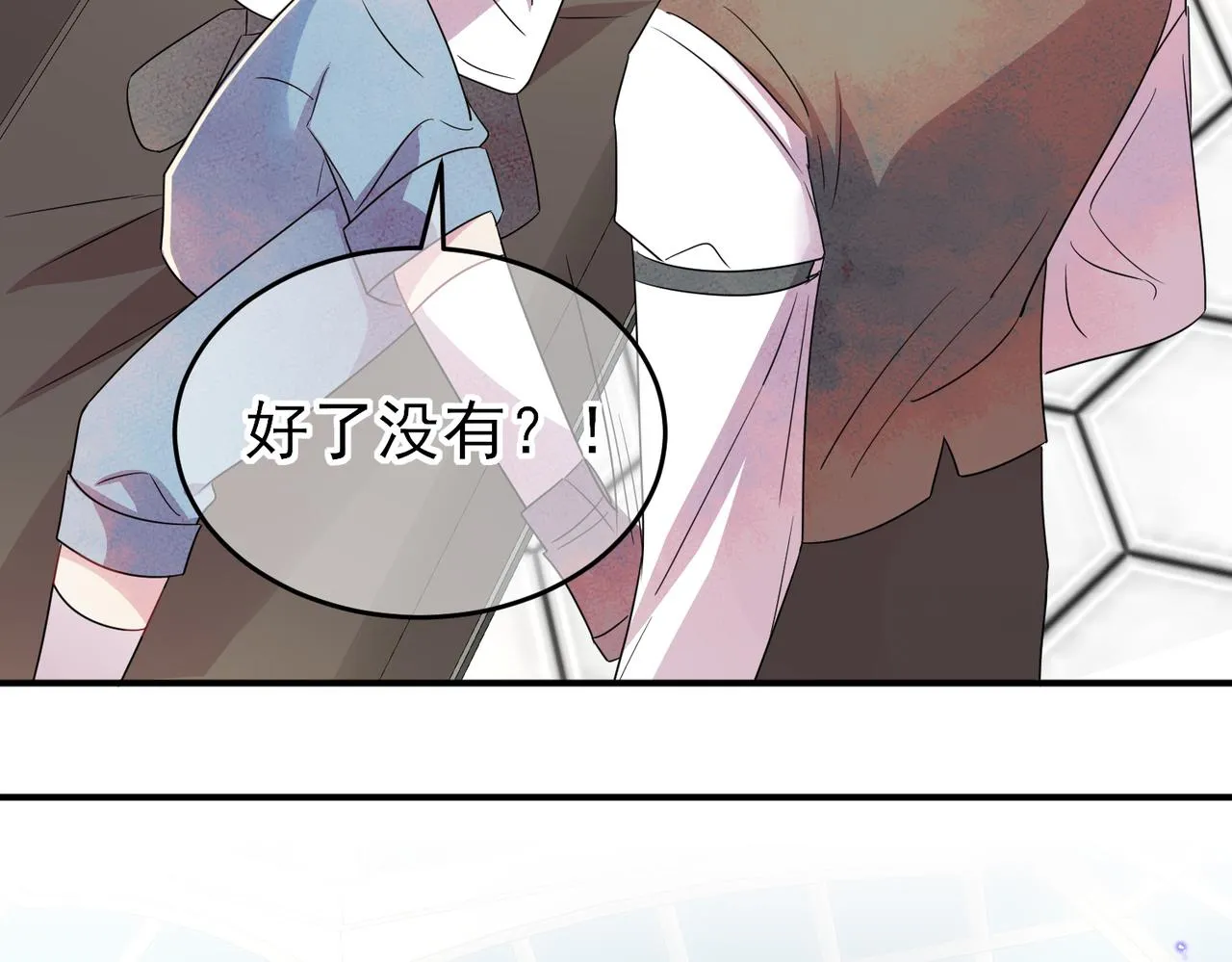 第42话 恶魔的诡计 第30页