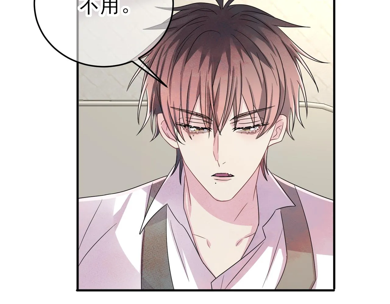 第42话 恶魔的诡计 第47页