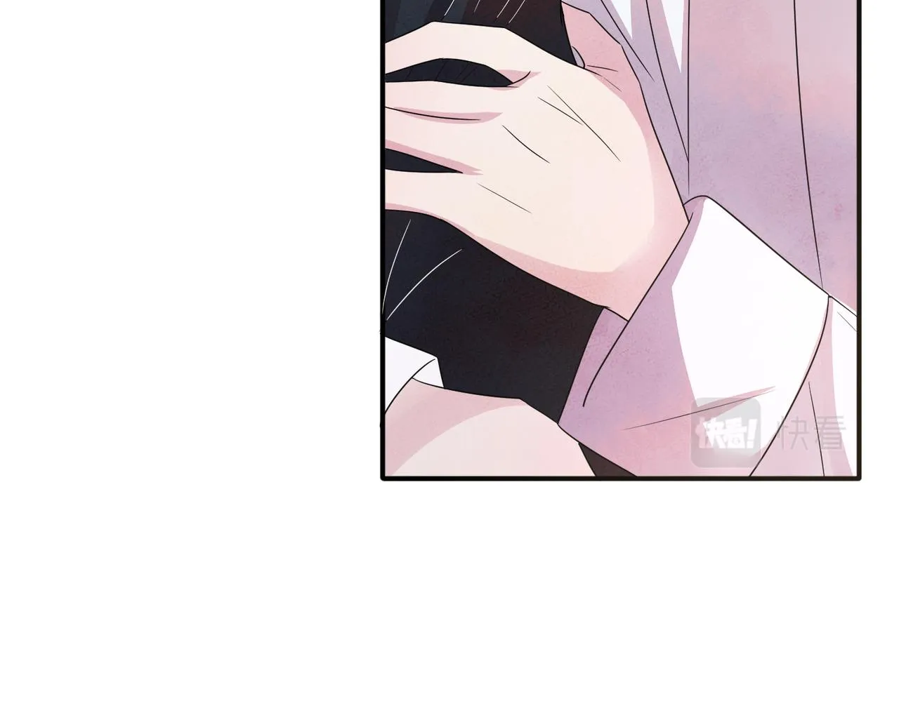 第41话 护食行为 第59页