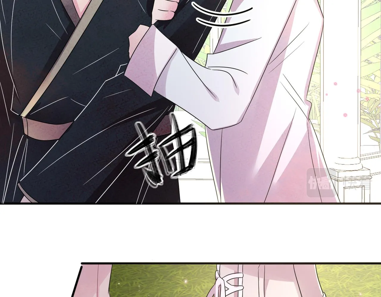 第41话 护食行为 第68页
