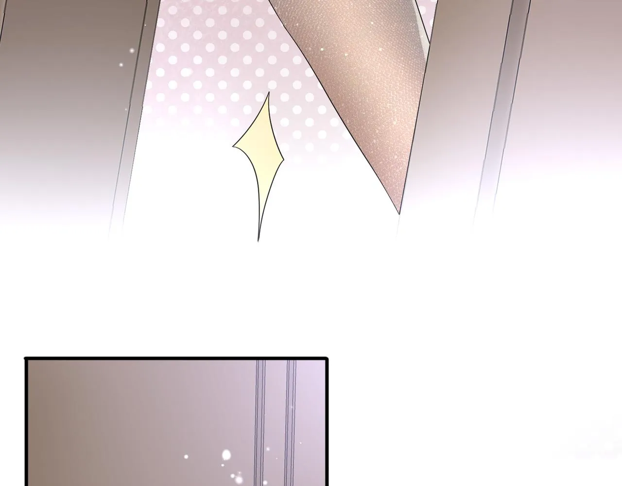 第40话 安抚一下 第6页