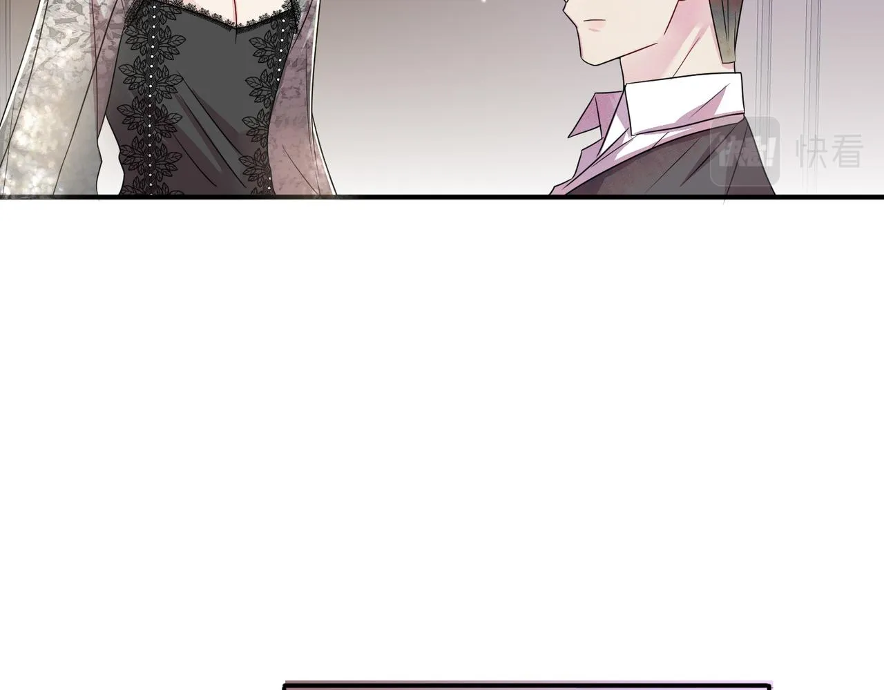 第40话 安抚一下 第37页