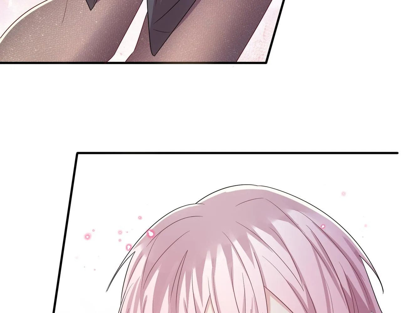 第40话 安抚一下 第57页