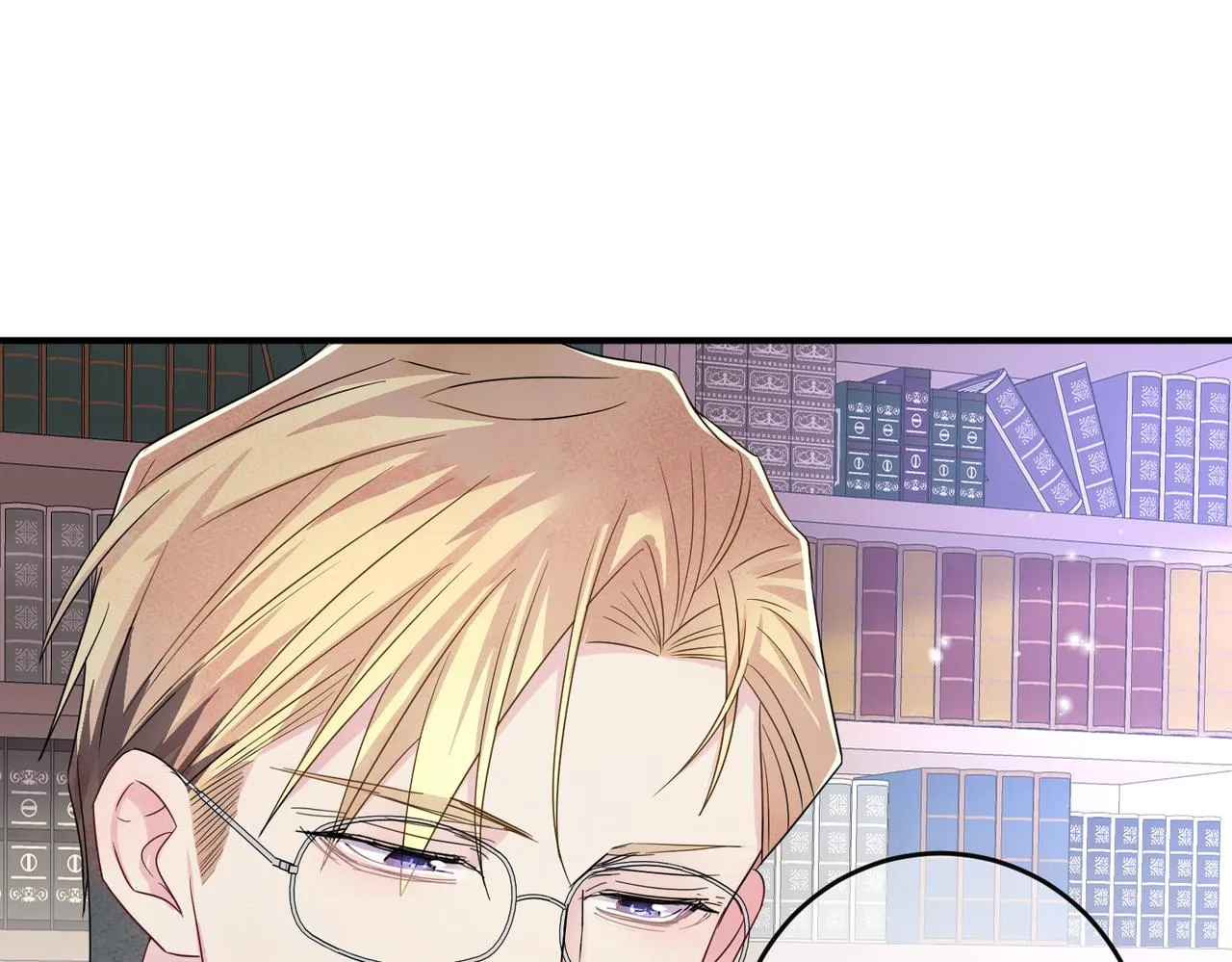 第40话 安抚一下 第59页