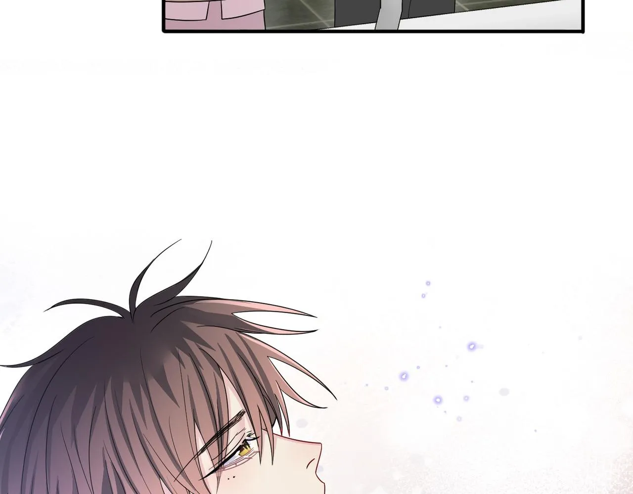 第40话 安抚一下 第79页