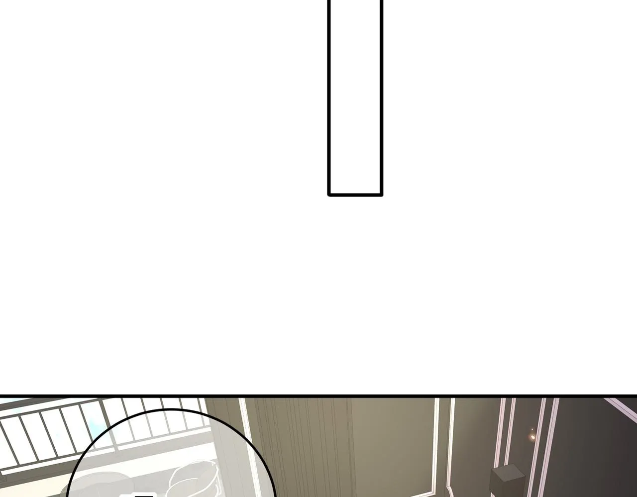 第39话 被放置了 第6页