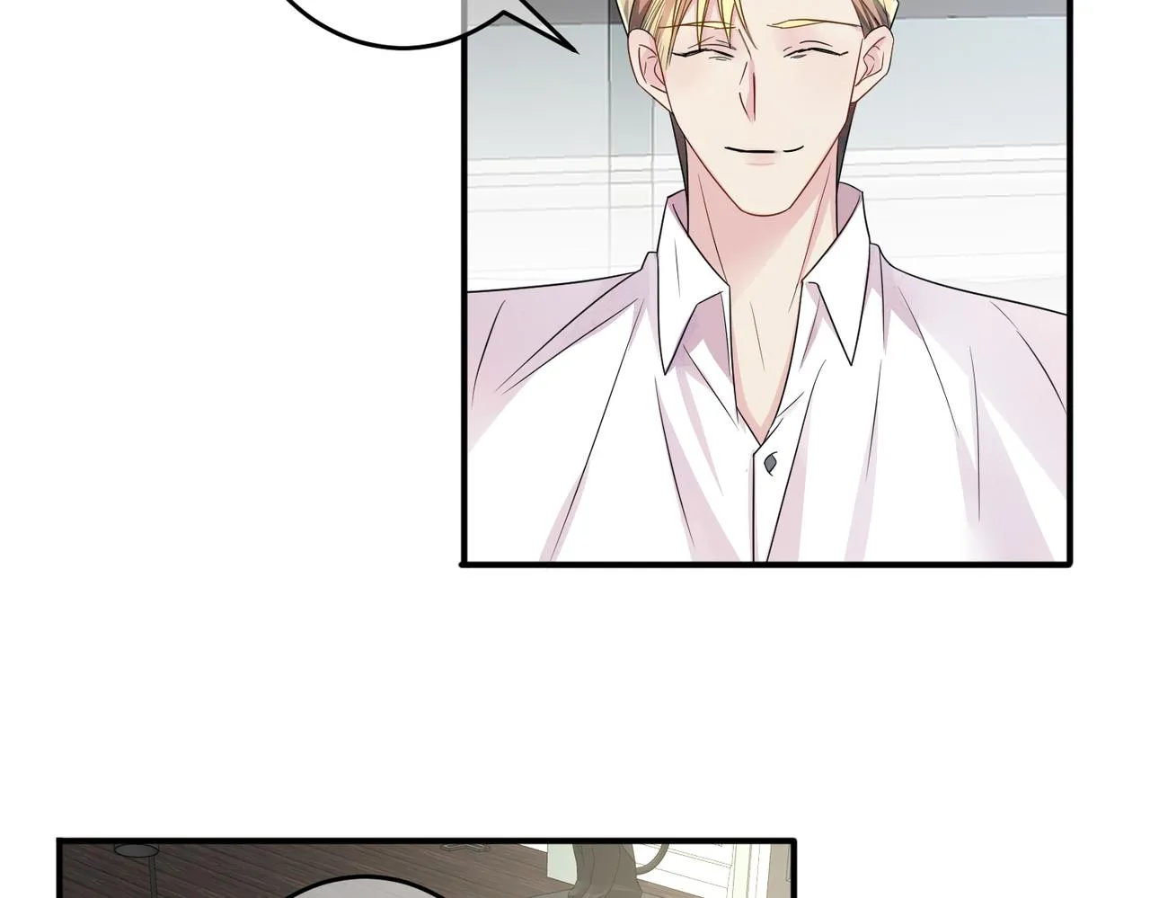 第39话 被放置了 第19页