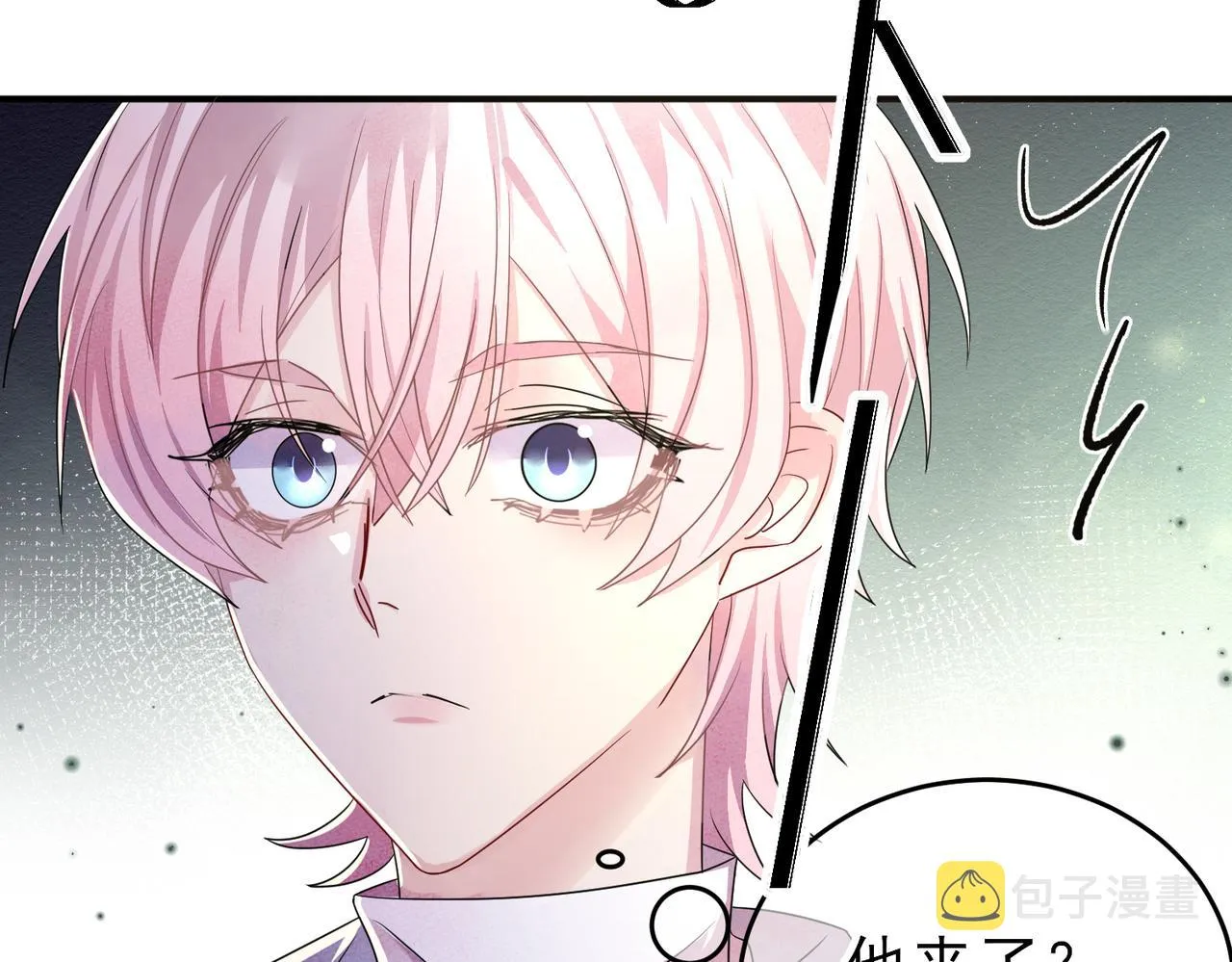 第39话 被放置了 第72页