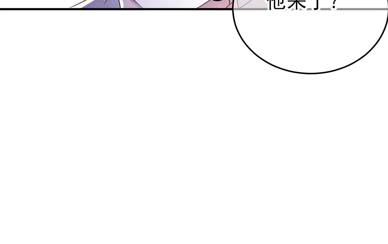 第39话 被放置了 第73页
