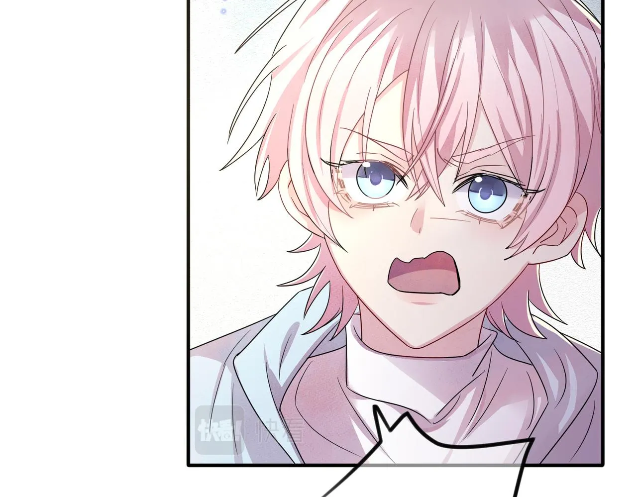 第39话 被放置了 第79页