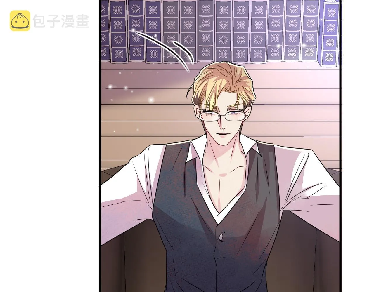 第39话 被放置了 第90页