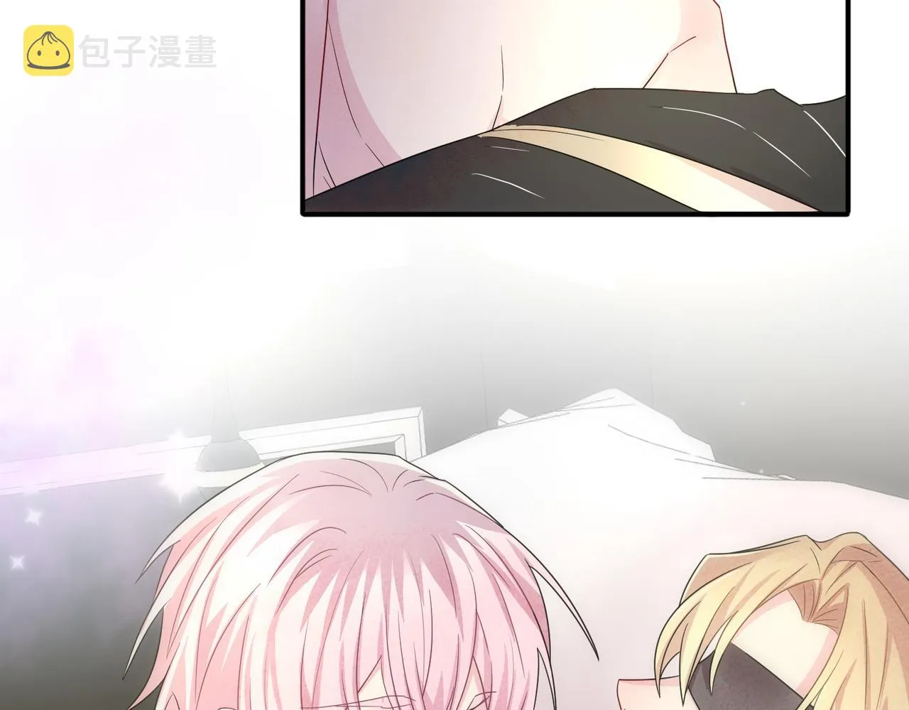 第38话 一夜过去 第41页