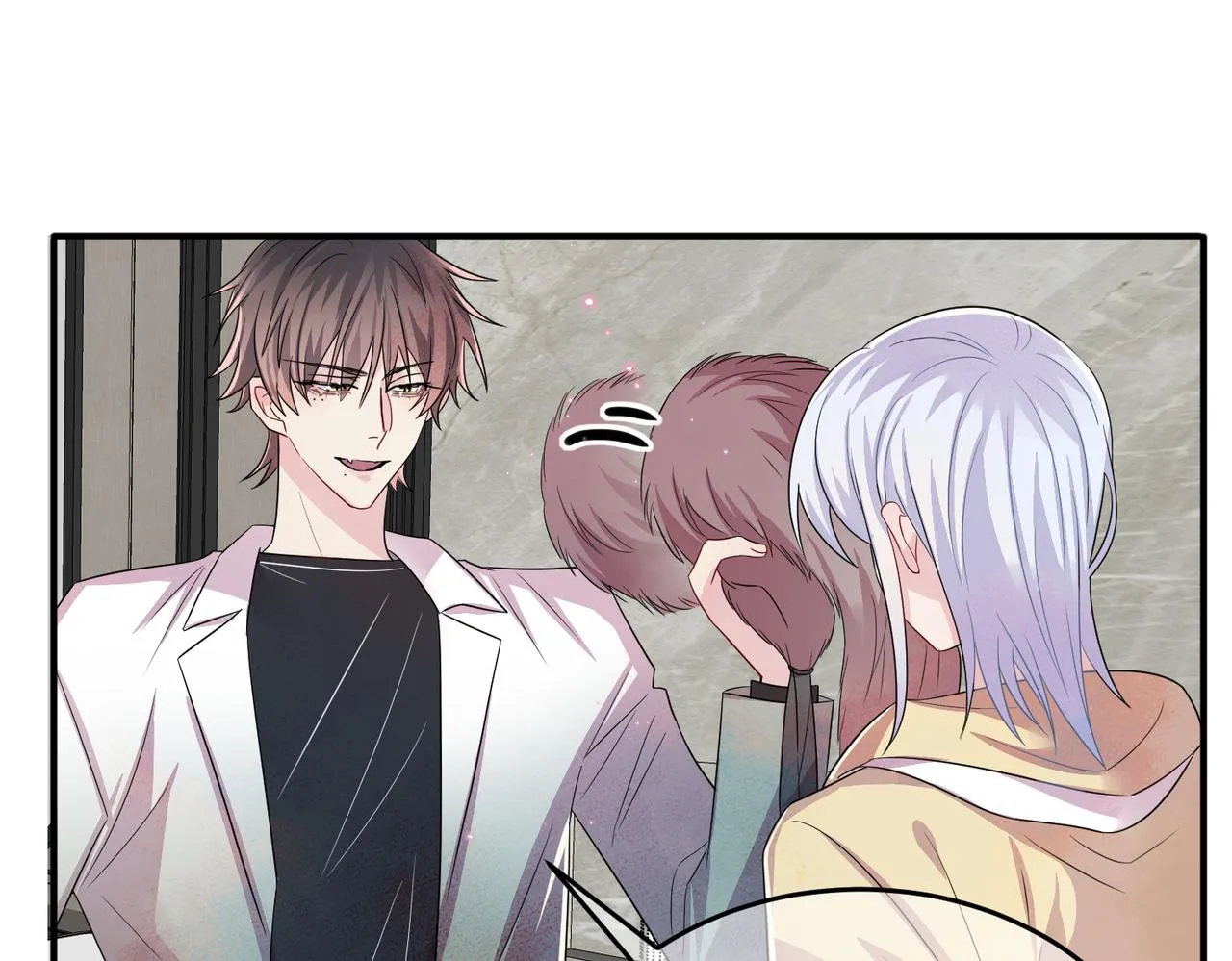 第37话 来摸摸它 第5页