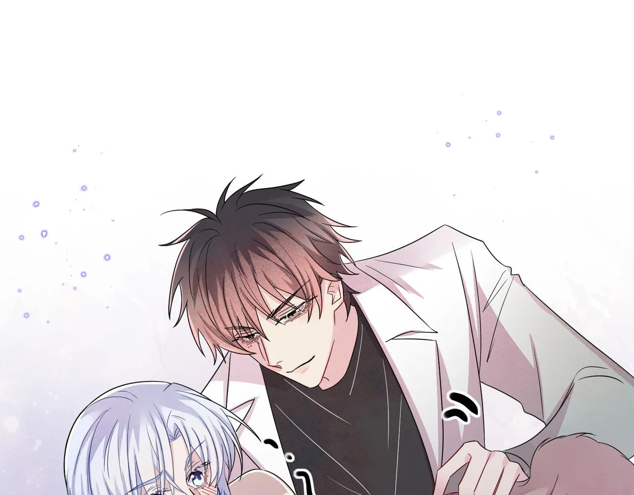第37话 来摸摸它 第10页