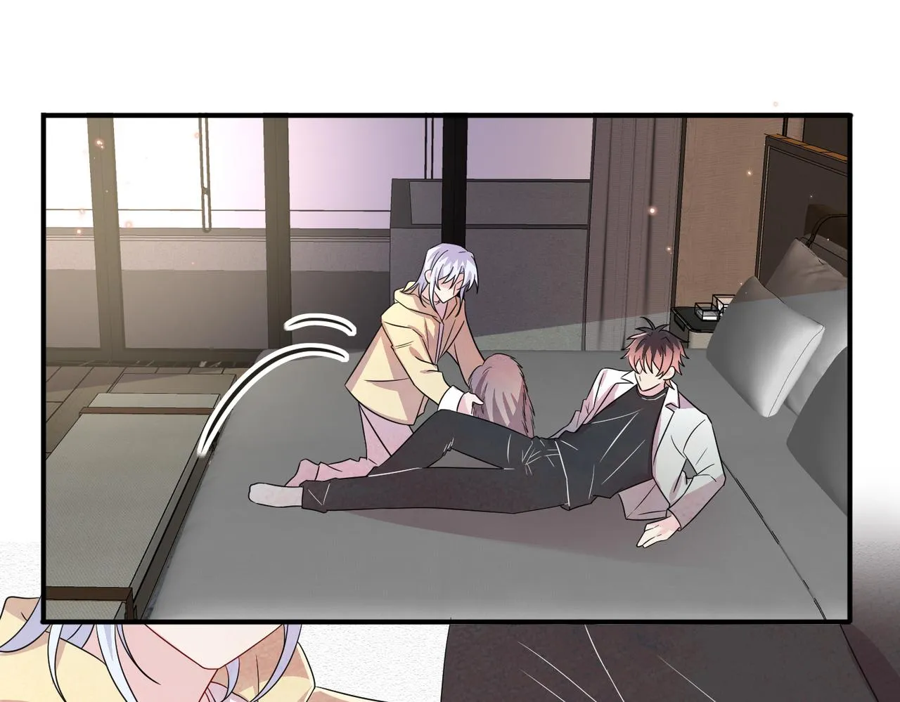 第37话 来摸摸它 第28页