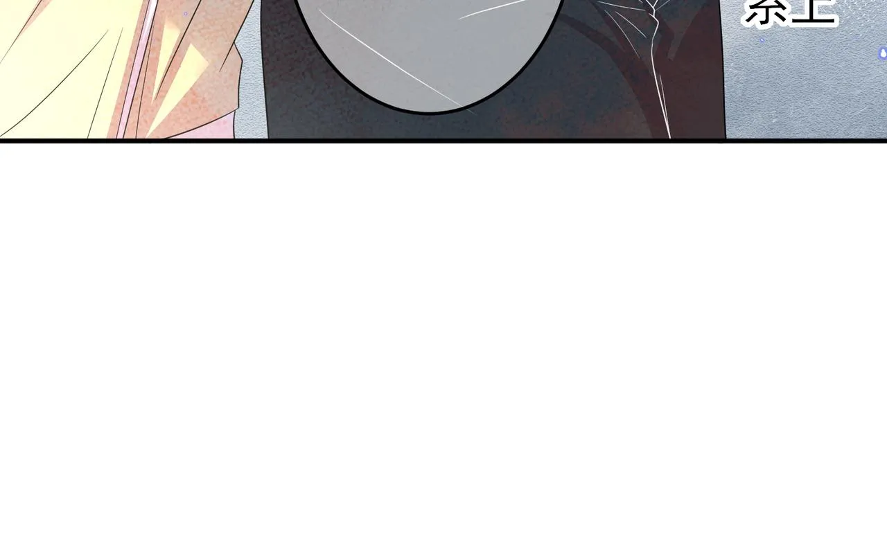 第37话 来摸摸它 第30页