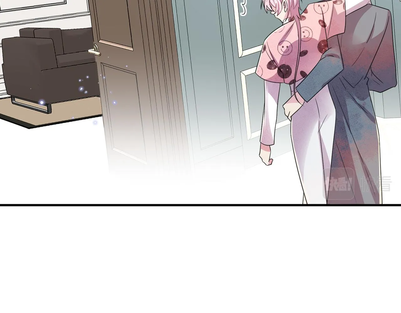 第37话 来摸摸它 第64页
