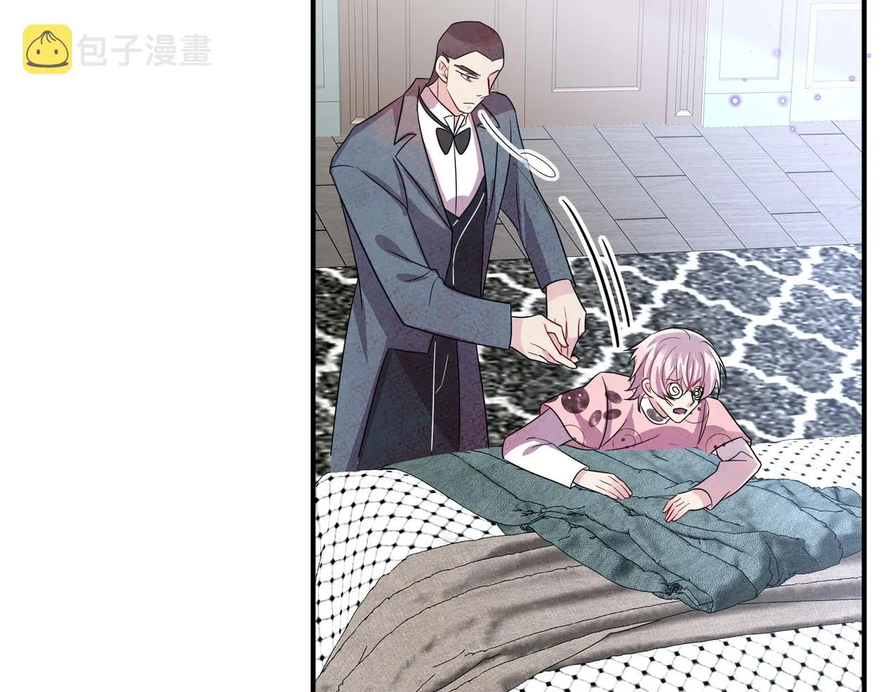 第37话 来摸摸它 第67页