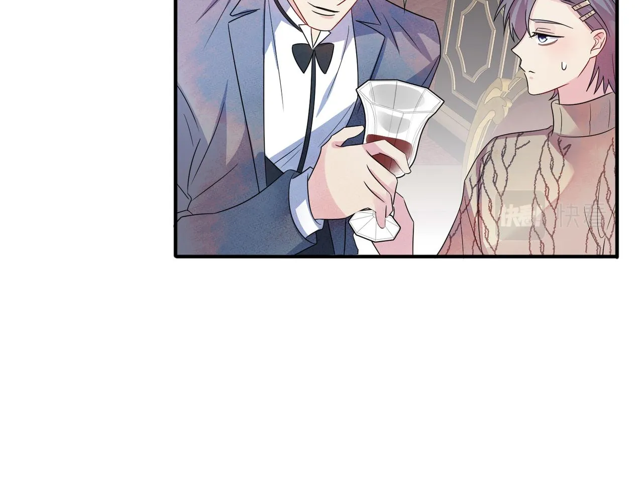 第36话 要把你灌醉 第27页