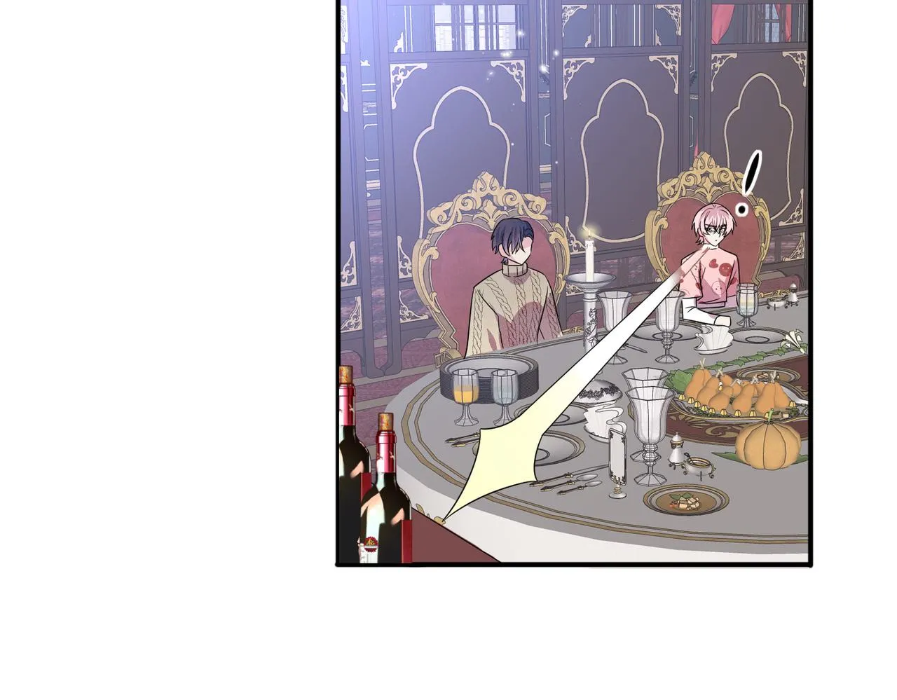 第36话 要把你灌醉 第43页