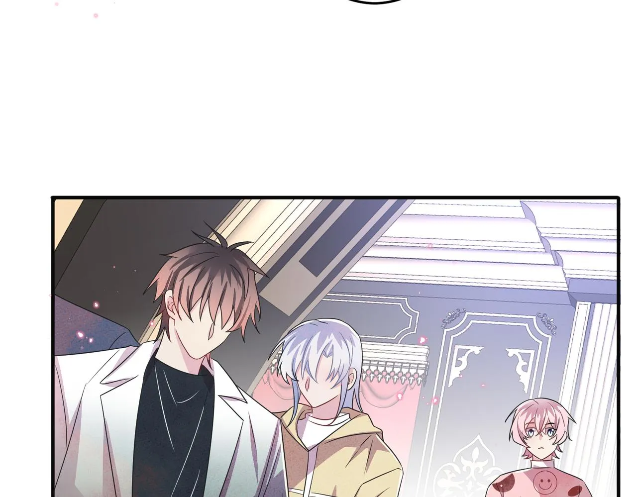 第36话 要把你灌醉 第76页