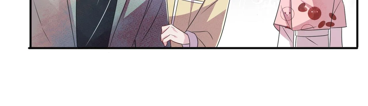 第36话 要把你灌醉 第77页