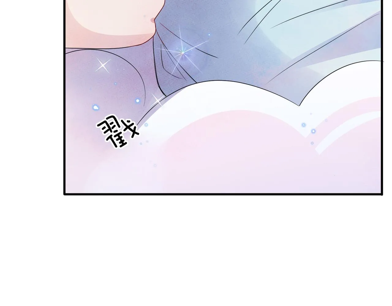第35话 弟弟怎么变成这样 第8页