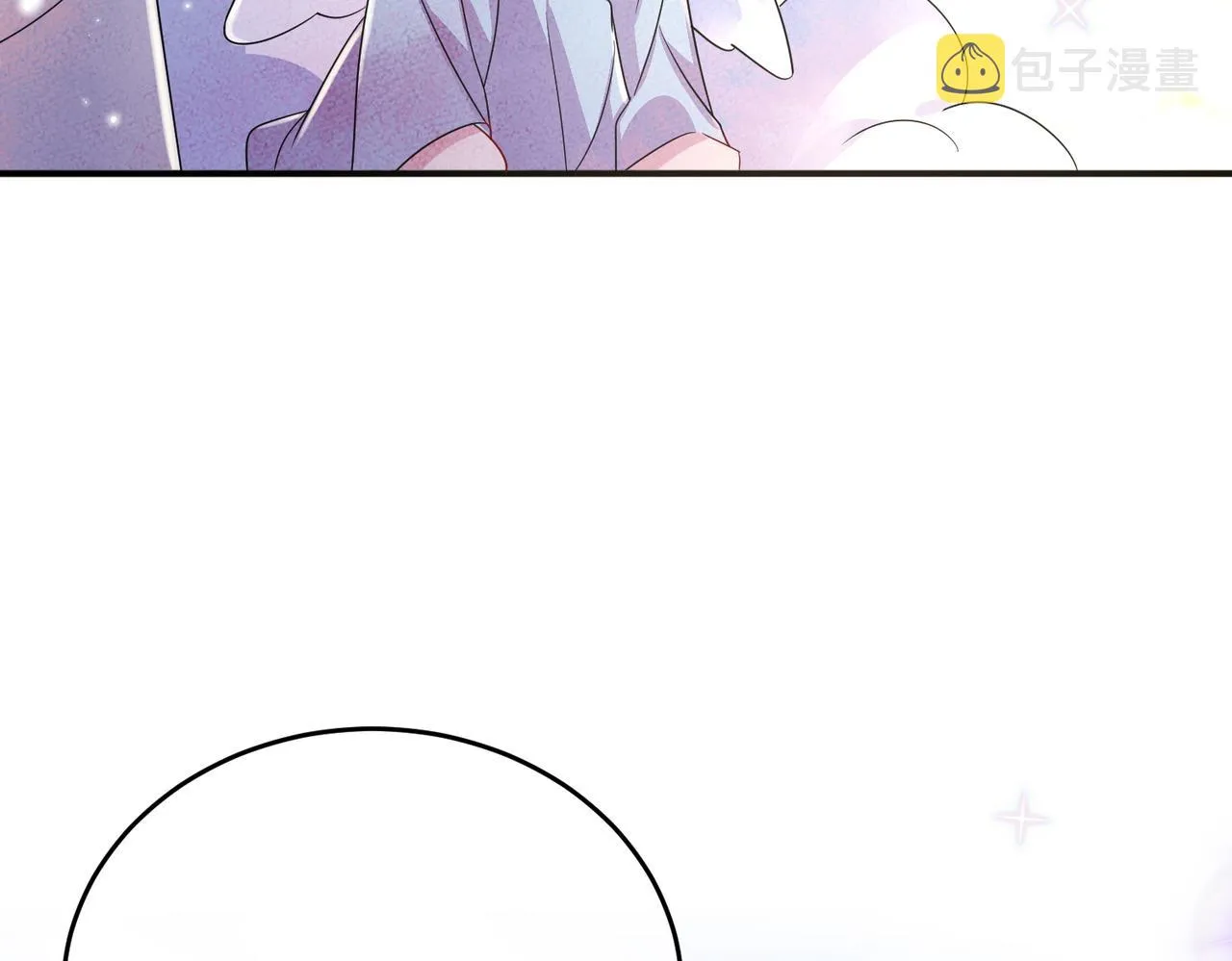第35话 弟弟怎么变成这样 第10页