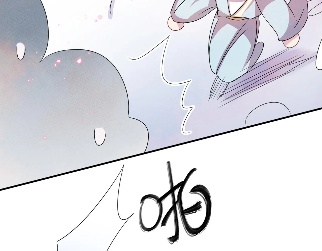 第35话 弟弟怎么变成这样 第35页