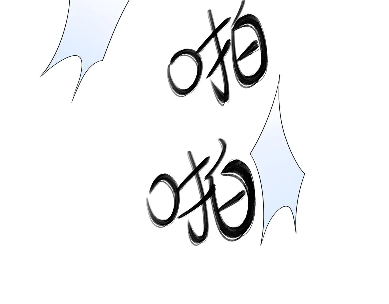 第35话 弟弟怎么变成这样 第36页