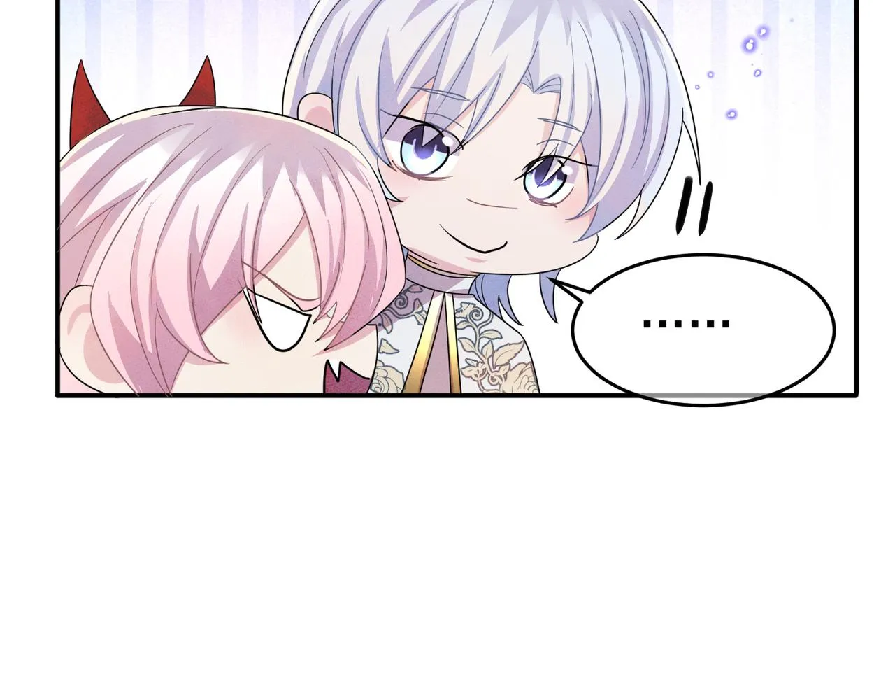 第35话 弟弟怎么变成这样 第44页