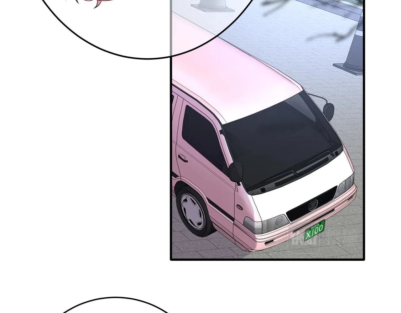 第35话 弟弟怎么变成这样 第52页