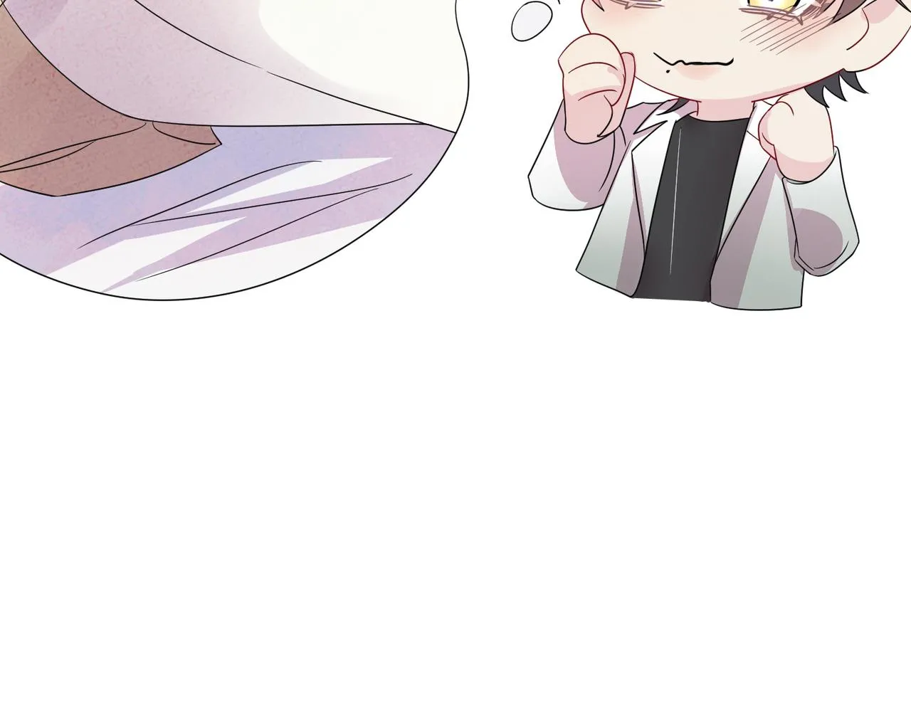 第35话 弟弟怎么变成这样 第83页