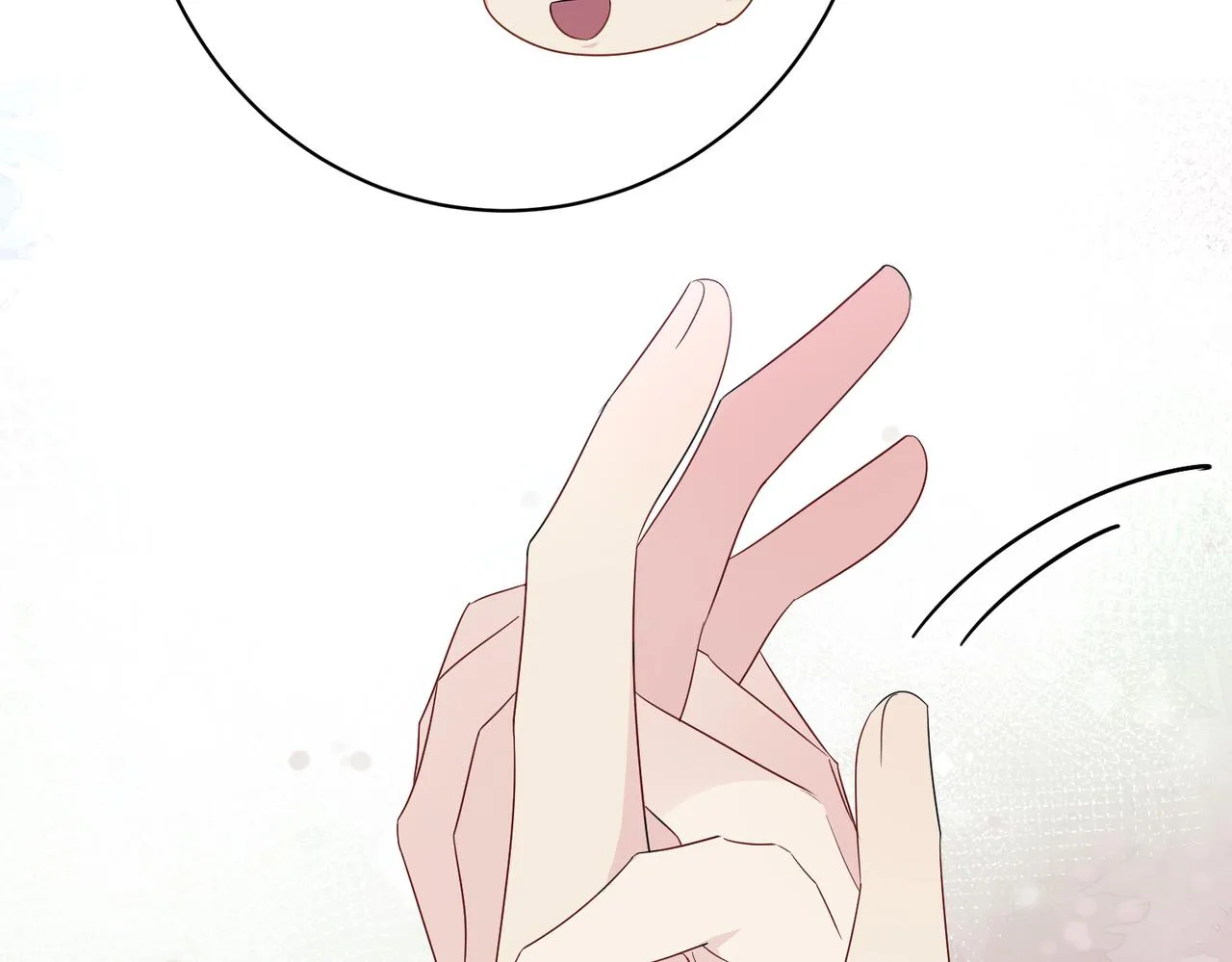 第34话 一出手他就乖 第9页